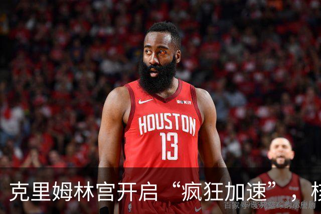 克里姆林宫开启“疯狂加速”，核掩体重出江湖！